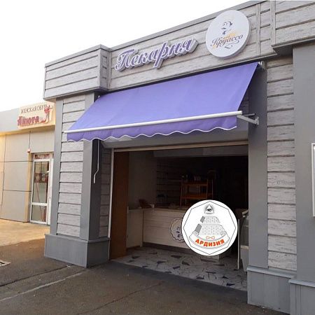 ��������� ������� "VanVitelli" �.���������, ��. ������� 176/3  "DONUTS COFFEE" - ����
