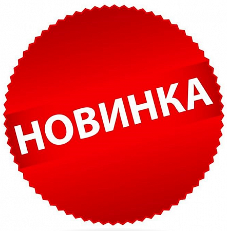 ����� 16-�������  AC141-16 - �-�� - ��������� ����