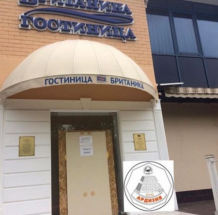 ������� ��������� ������� "TONDO" - ��������� ����
