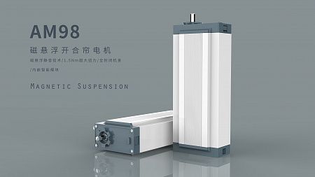 ������ "�-��" ��� �������������� AM 98-1.5/80-EM-GP-KNX - ����� ��� - 5-�� ��������� - ��������� ����