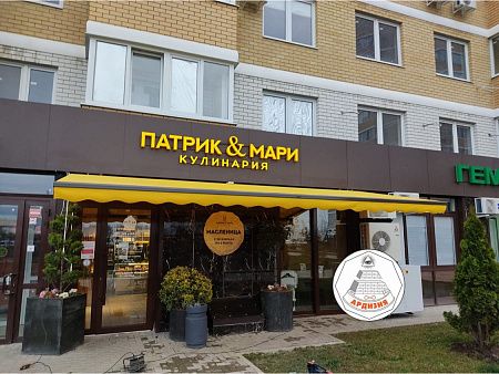 ������� ��������� �������������� ��������� ���� "RAFFAELLO"  - ��������� ����