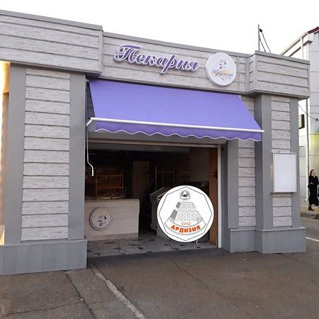 ��������� ������� "VanVitelli" �.���������, ��. ������� 176/3  "DONUTS COFFEE" - ����