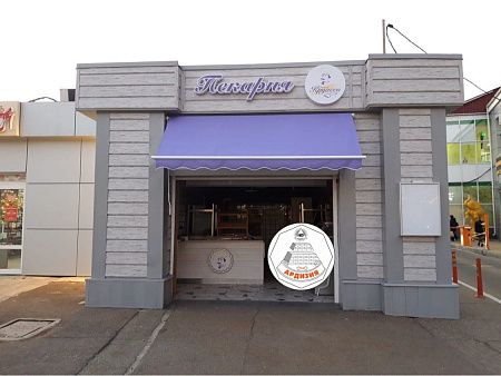 ��������� ������� "VanVitelli" �.���������, ��. ������� 176/3  "DONUTS COFFEE" - ����