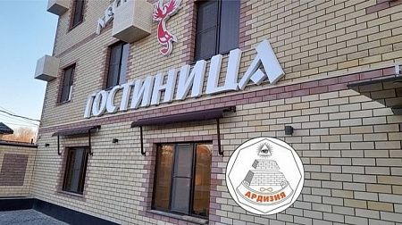 ������� ��������� ���������  "VANVITELLI" - ��������� ����